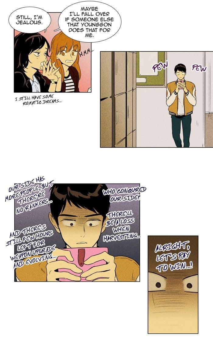 Read Cheese in the Trap Season 1 En Manga Online