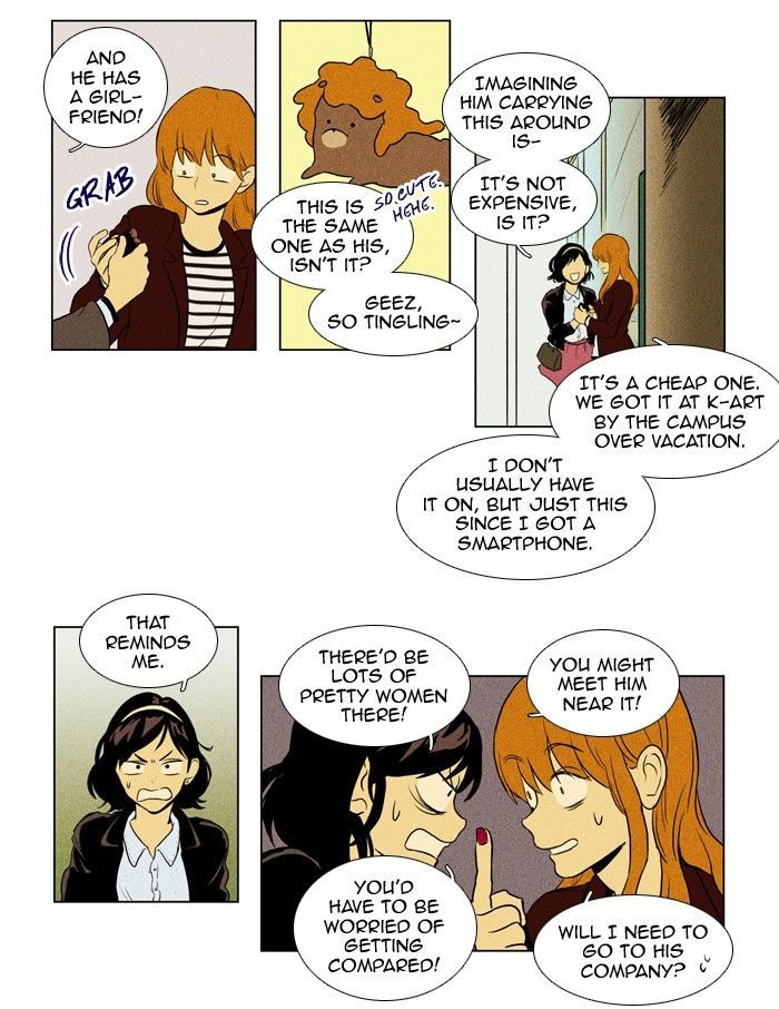 Read Cheese in the Trap Season 1 En Manga Online