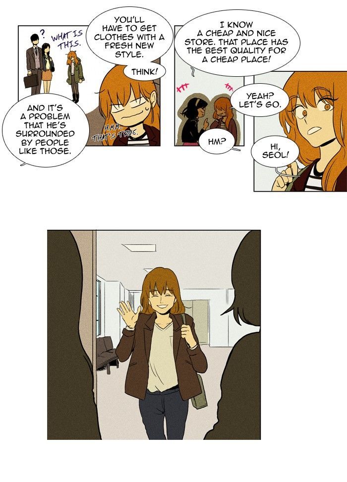 Read Cheese in the Trap Season 1 En Manga Online
