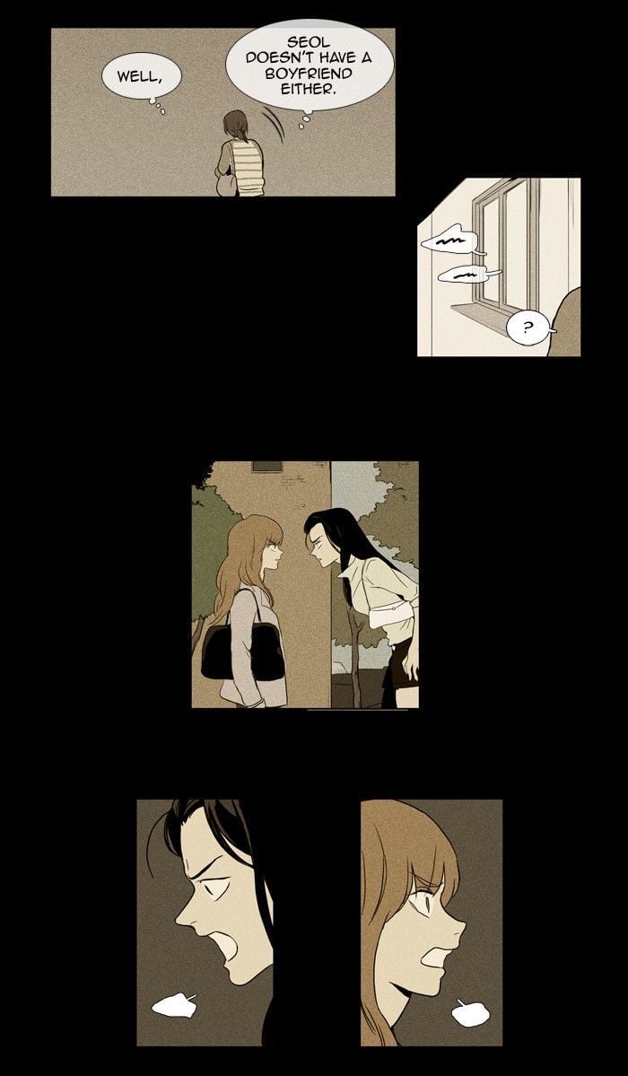 Read Cheese in the Trap Season 1 En Manga Online