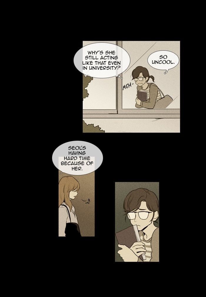 Read Cheese in the Trap Season 1 En Manga Online