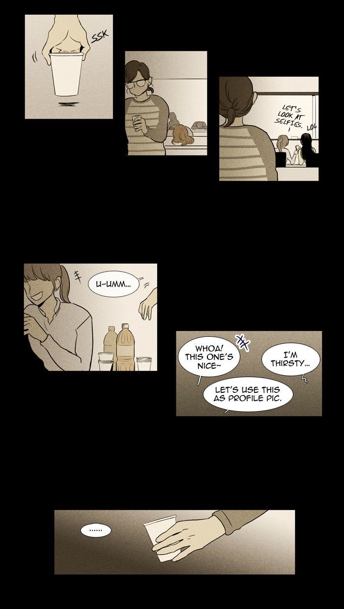 Read Cheese in the Trap Season 1 En Manga Online