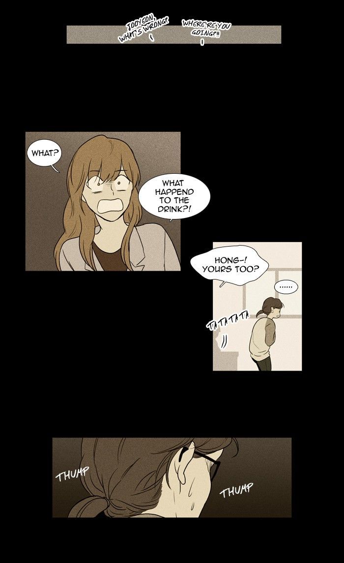 Read Cheese in the Trap Season 1 En Manga Online