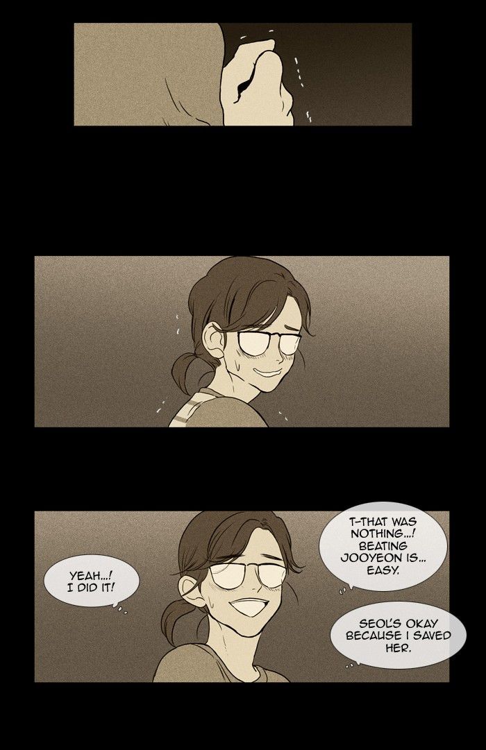 Read Cheese in the Trap Season 1 En Manga Online