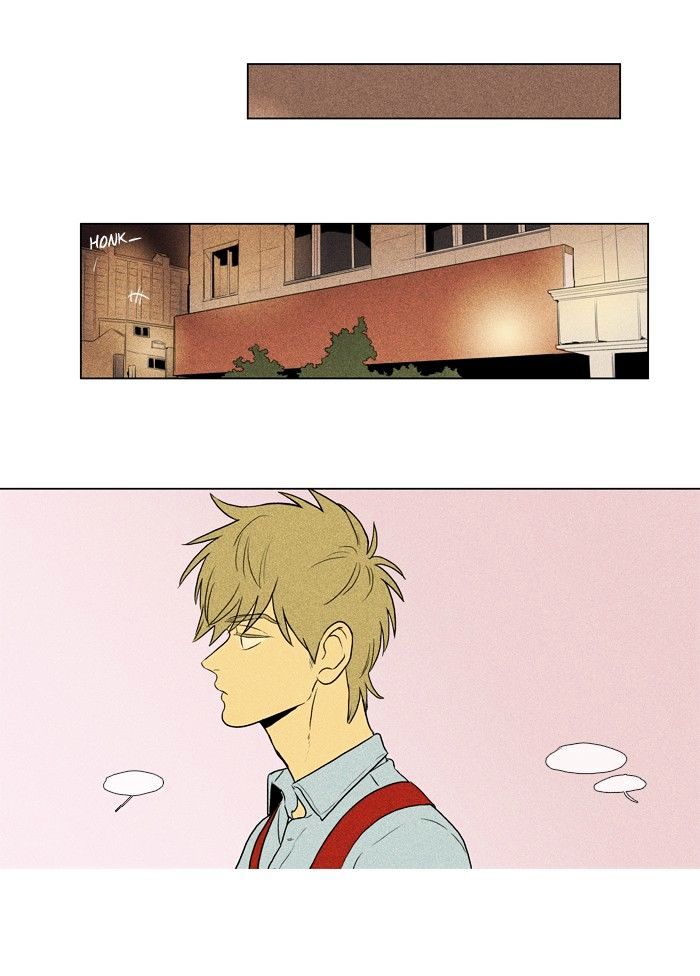 Read Cheese in the Trap Season 1 En Manga Online