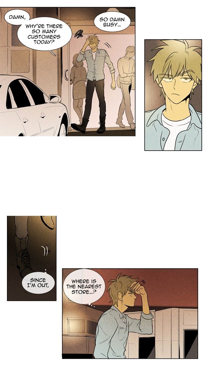 Read Cheese in the Trap Season 1 En Manga Online