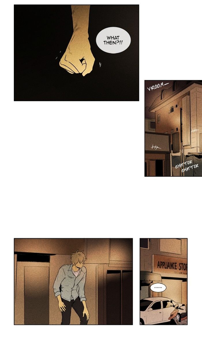 Read Cheese in the Trap Season 1 En Manga Online