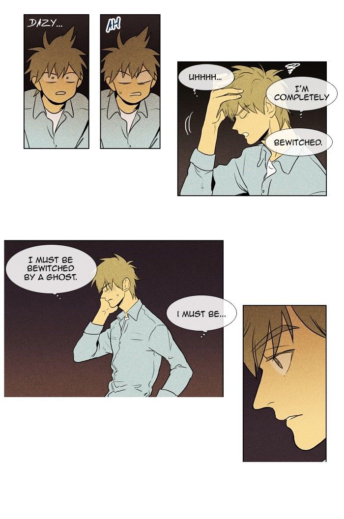 Read Cheese in the Trap Season 1 En Manga Online