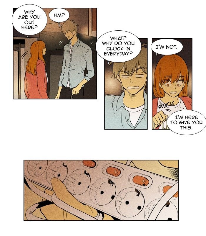 Read Cheese in the Trap Season 1 En Manga Online