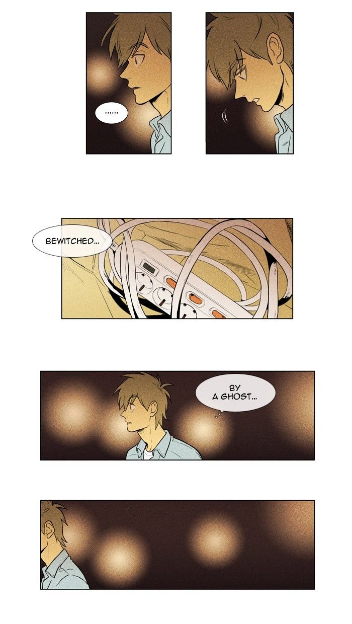 Read Cheese in the Trap Season 1 En Manga Online