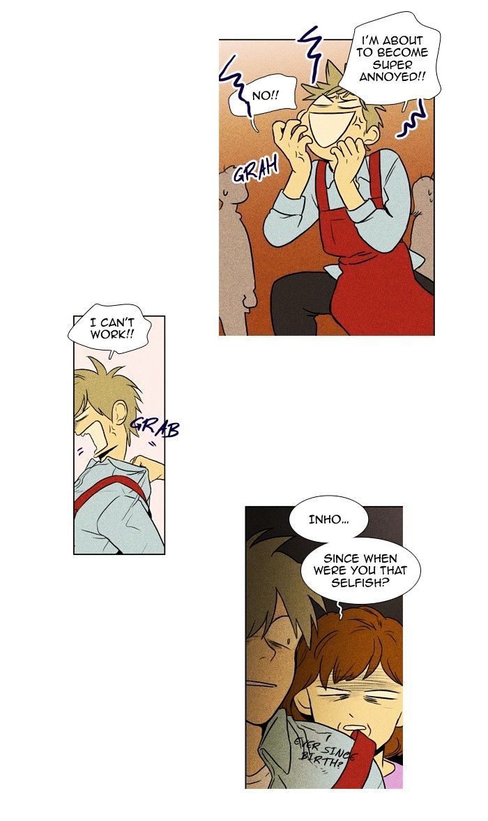 Read Cheese in the Trap Season 1 En Manga Online