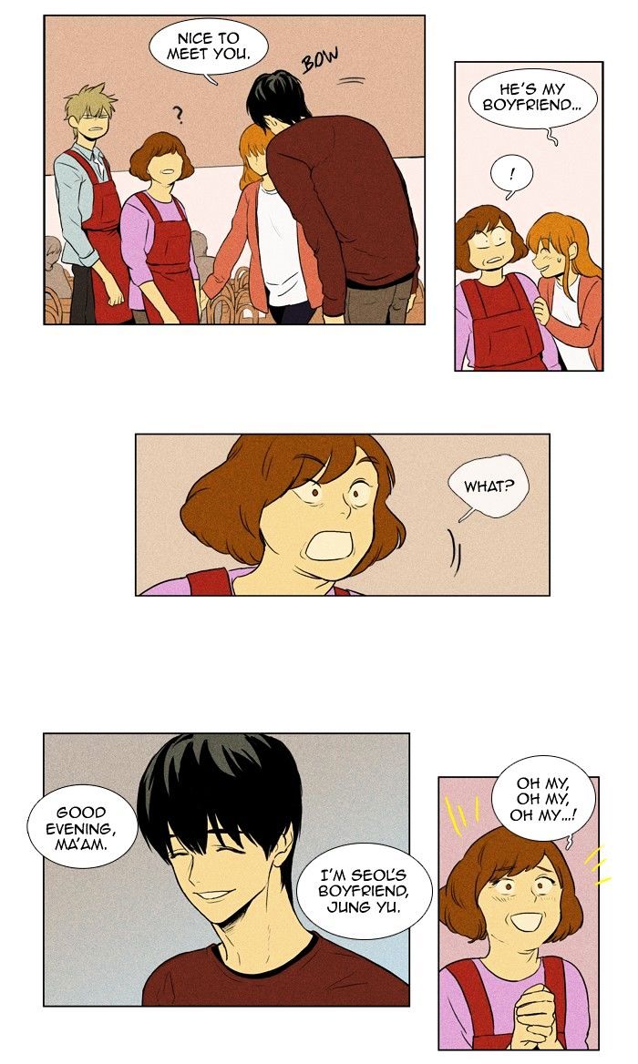 Read Cheese in the Trap Season 1 En Manga Online
