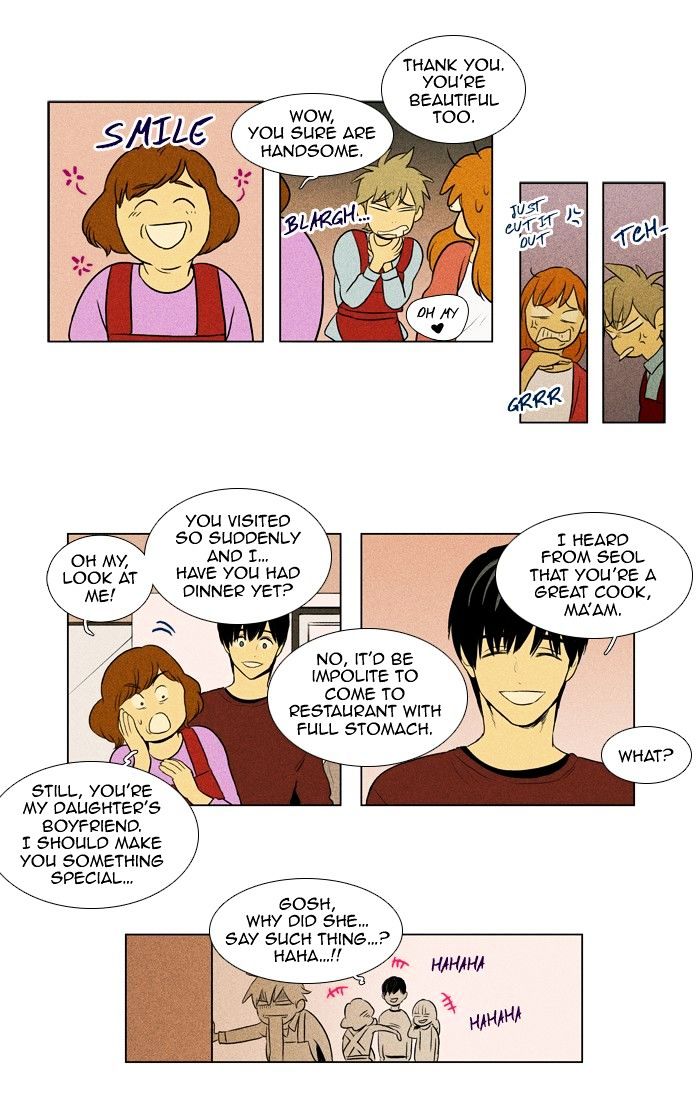Read Cheese in the Trap Season 1 En Manga Online