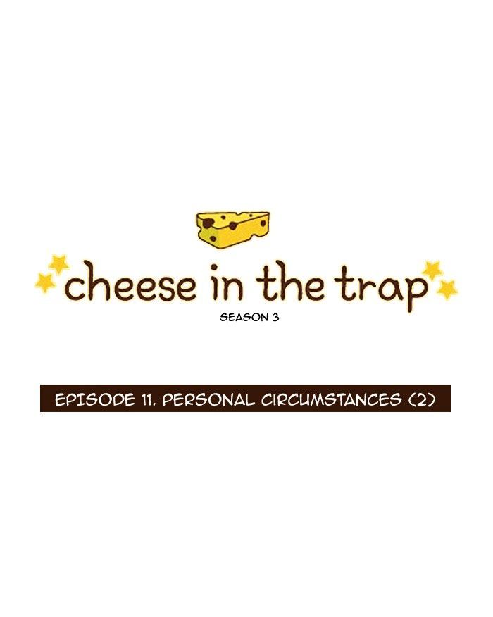 Read Cheese in the Trap Season 1 En Manga Online