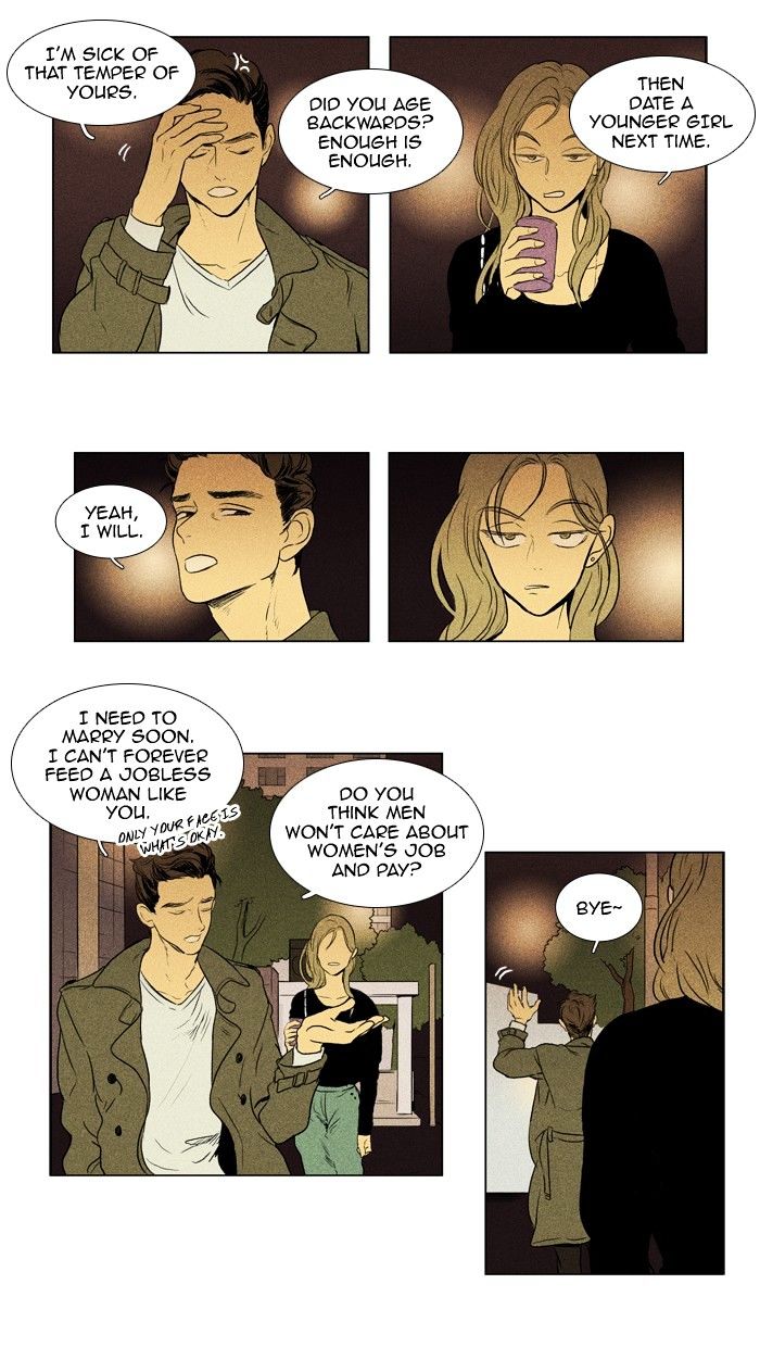 Read Cheese in the Trap Season 1 En Manga Online