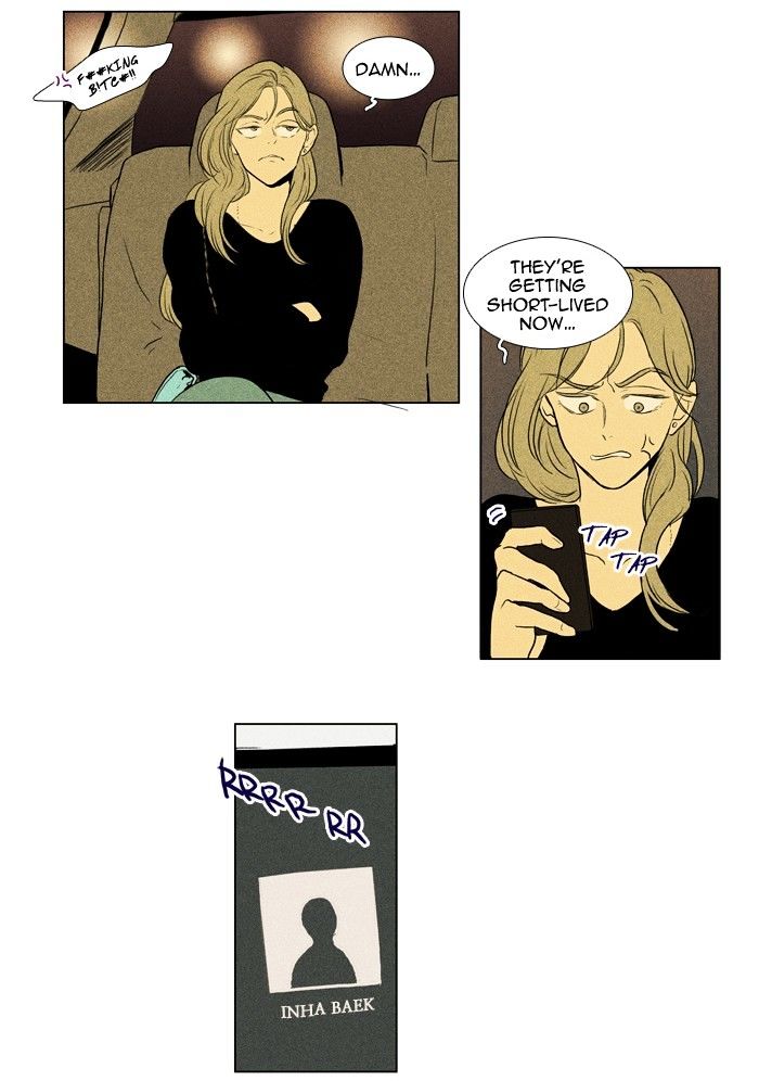 Read Cheese in the Trap Season 1 En Manga Online