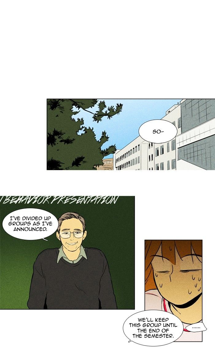 Read Cheese in the Trap Season 1 En Manga Online