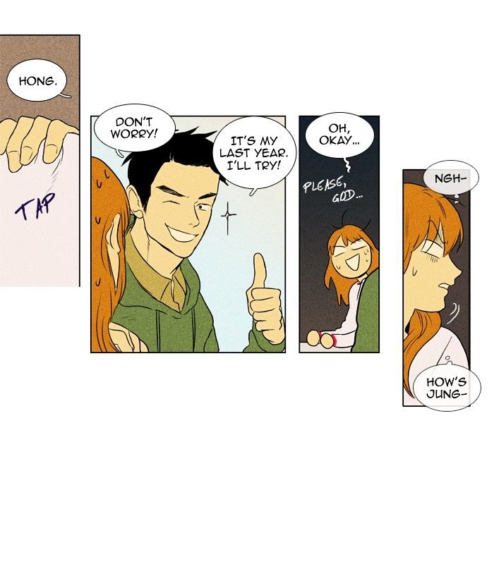 Read Cheese in the Trap Season 1 En Manga Online