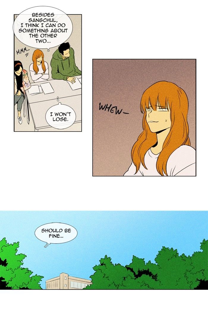 Read Cheese in the Trap Season 1 En Manga Online