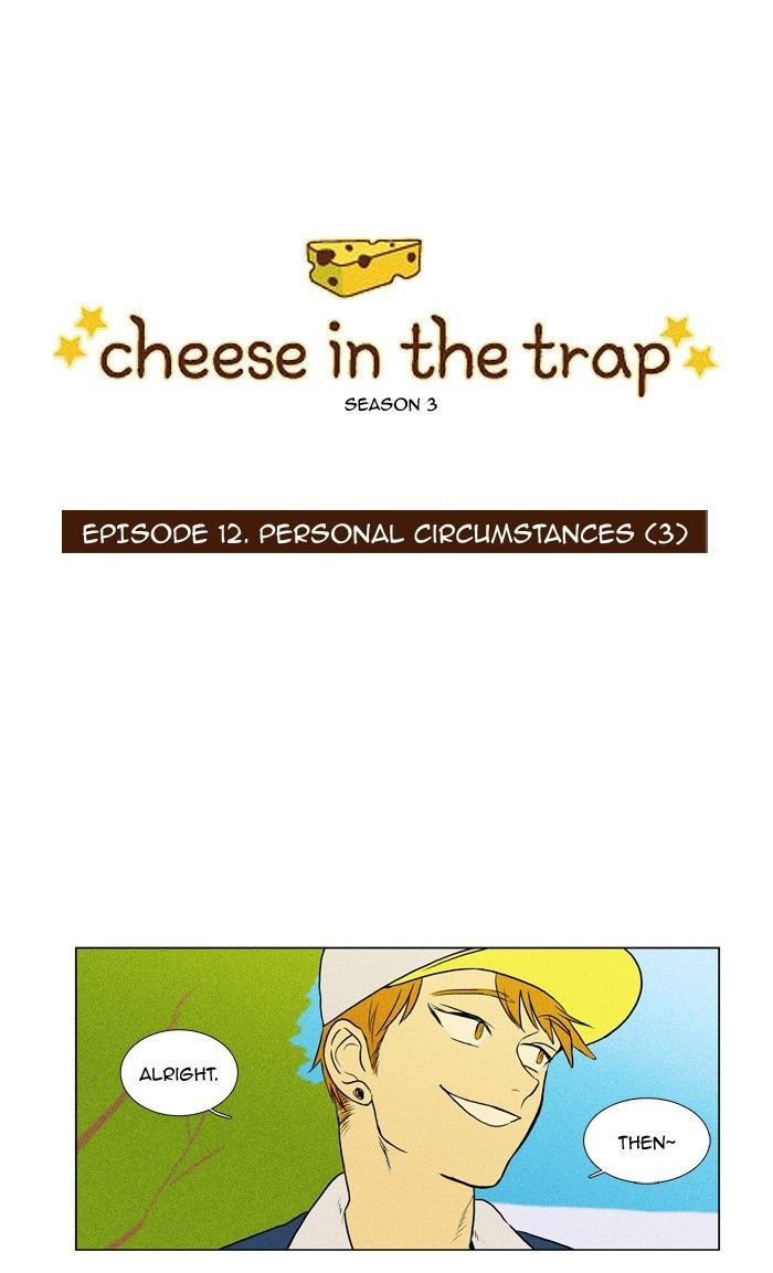 Read Cheese in the Trap Season 1 En Manga Online