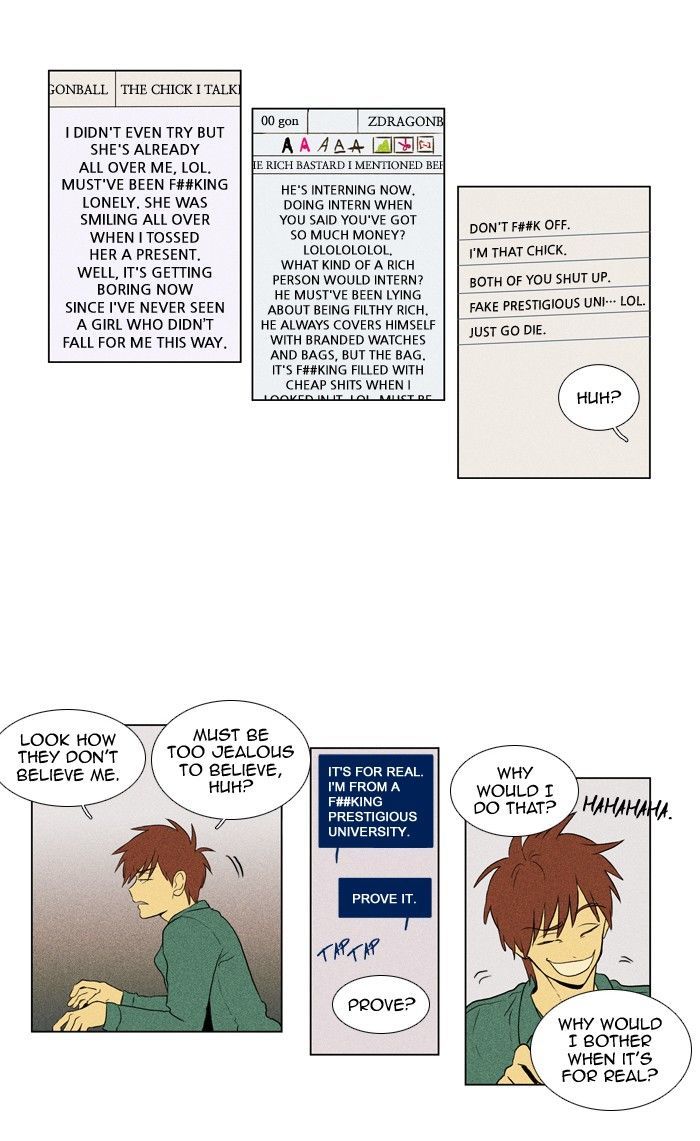 Read Cheese in the Trap Season 1 En Manga Online
