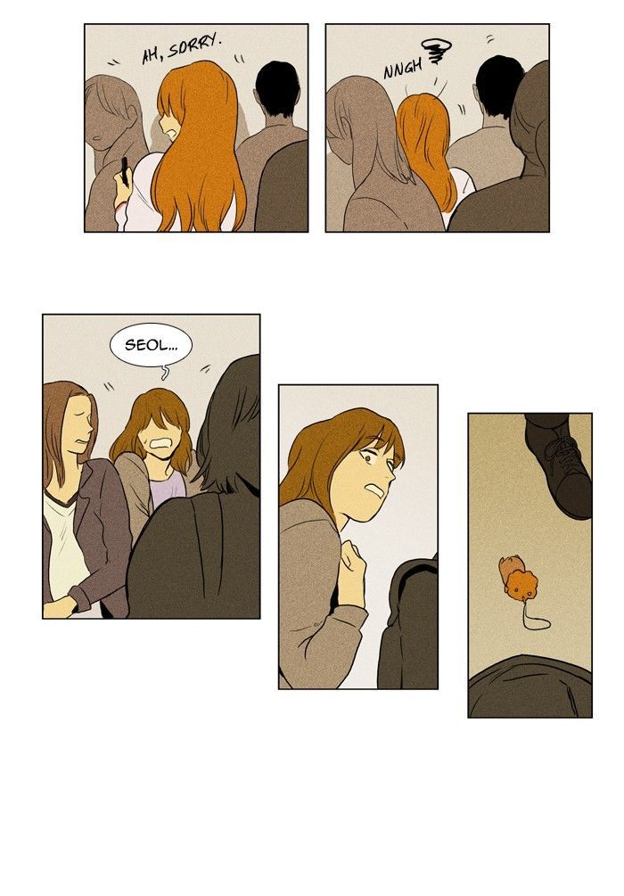 Read Cheese in the Trap Season 1 En Manga Online
