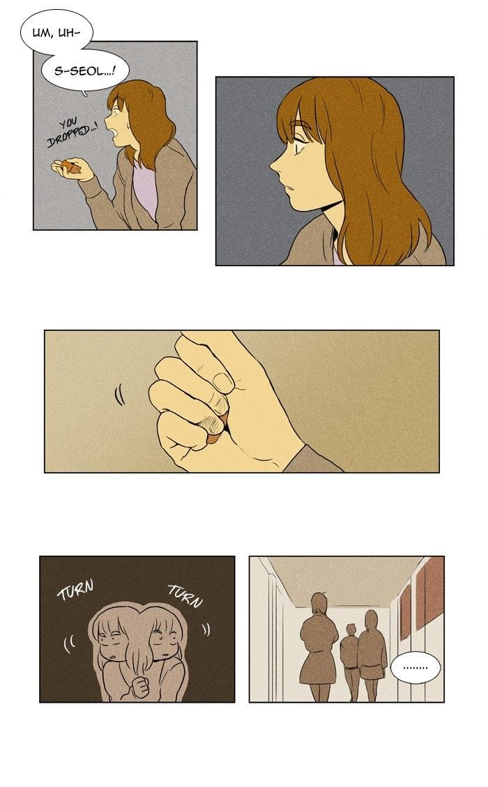 Read Cheese in the Trap Season 1 En Manga Online