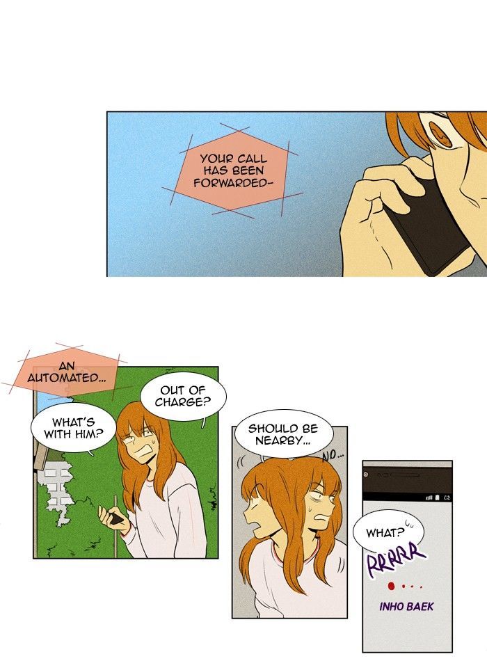Read Cheese in the Trap Season 1 En Manga Online