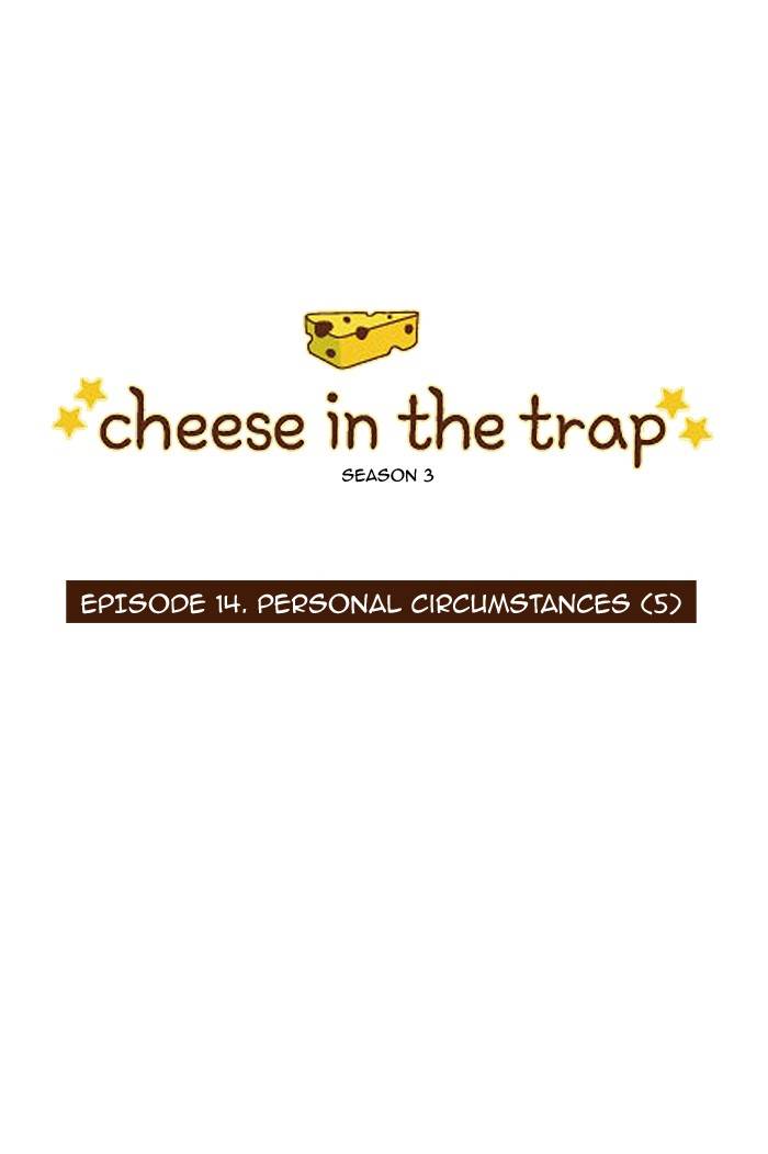 Read Cheese in the Trap Season 1 En Manga Online