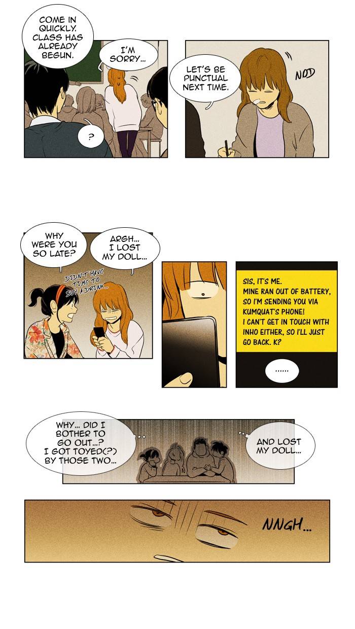 Read Cheese in the Trap Season 1 En Manga Online