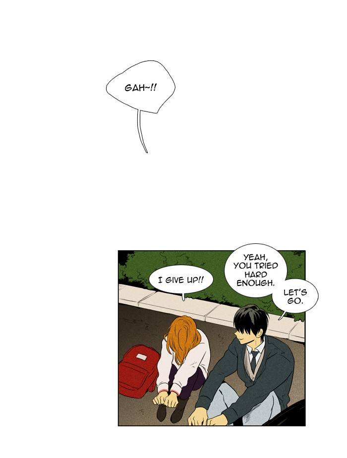 Read Cheese in the Trap Season 1 En Manga Online