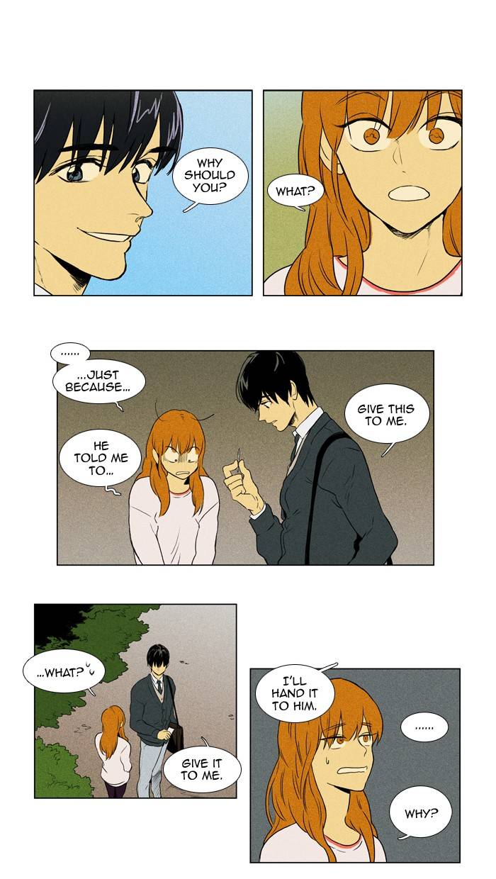 Read Cheese in the Trap Season 1 En Manga Online
