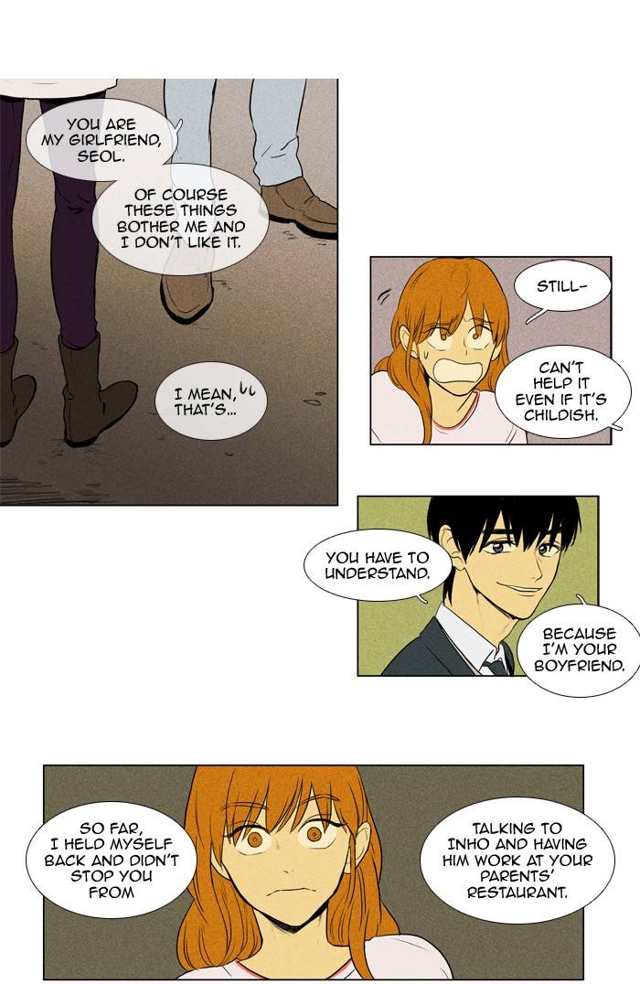 Read Cheese in the Trap Season 1 En Manga Online