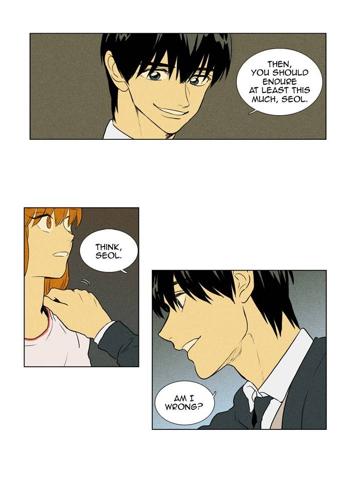 Read Cheese in the Trap Season 1 En Manga Online