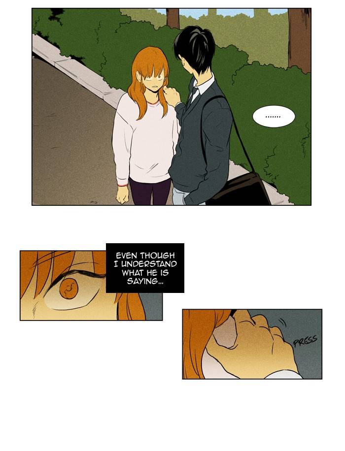 Read Cheese in the Trap Season 1 En Manga Online