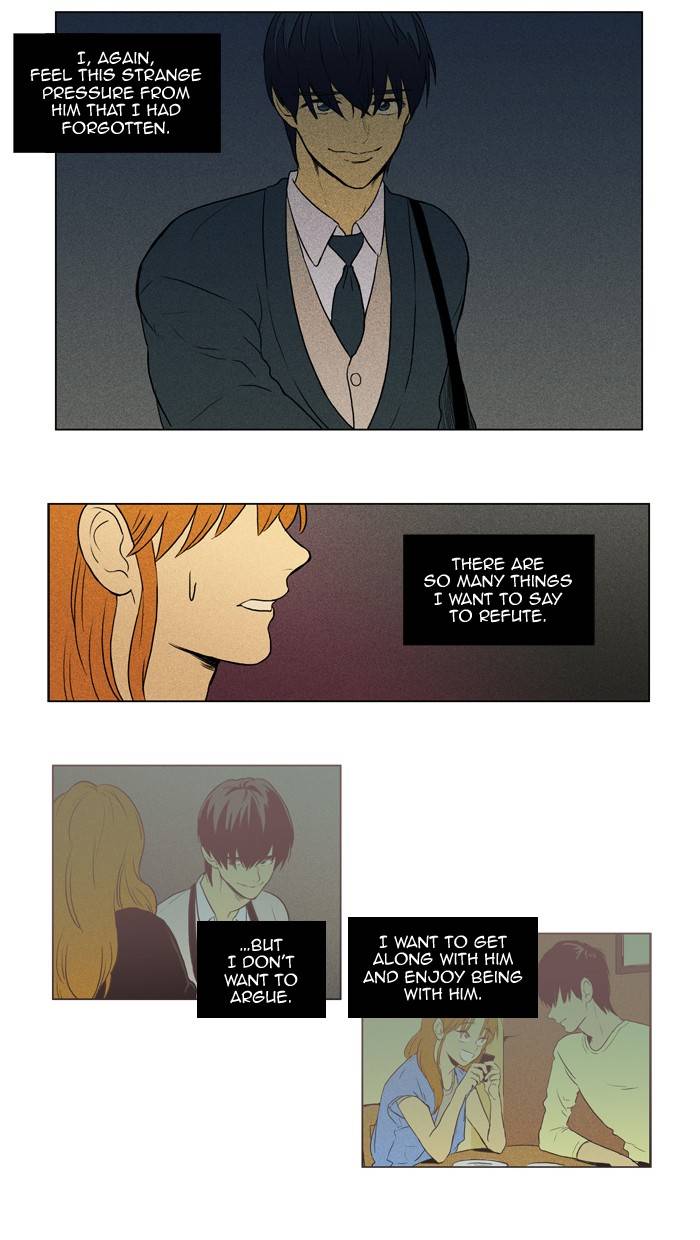 Read Cheese in the Trap Season 1 En Manga Online