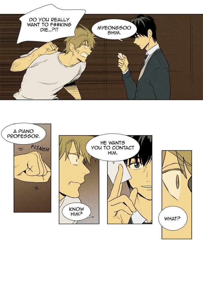 Read Cheese in the Trap Season 1 En Manga Online