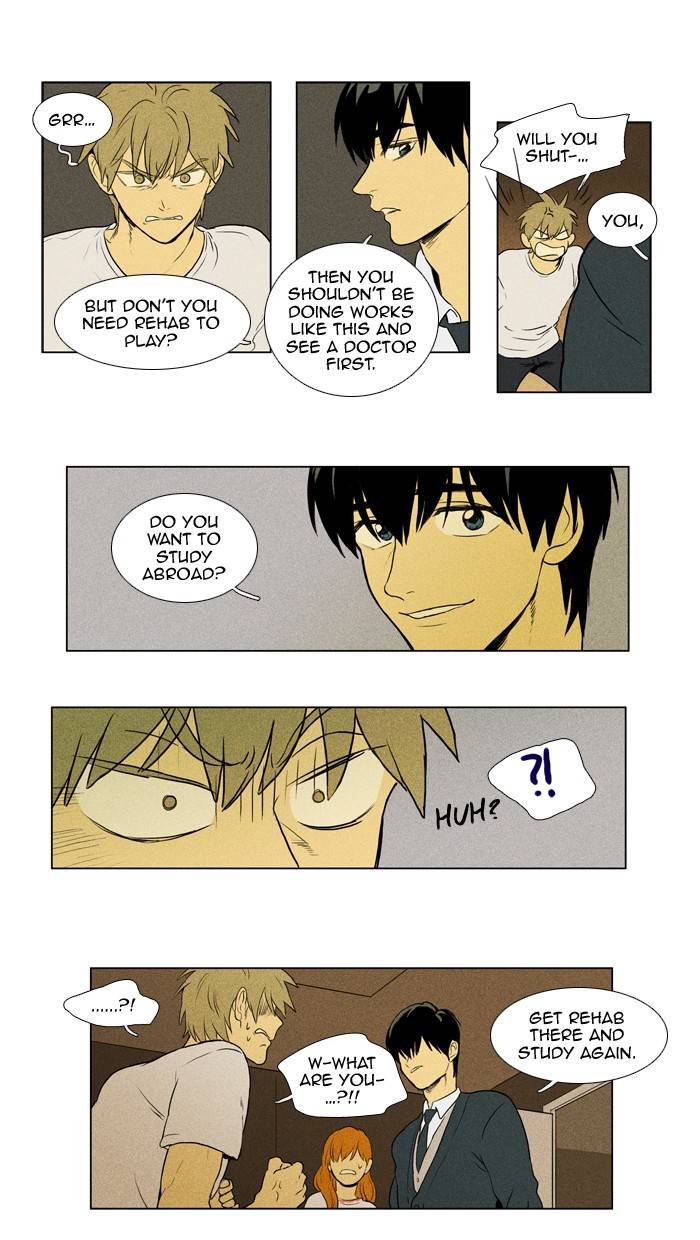 Read Cheese in the Trap Season 1 En Manga Online