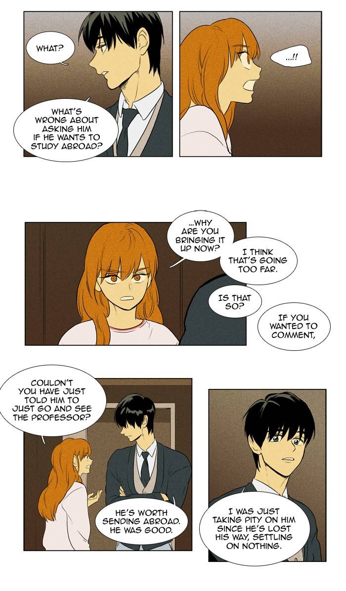 Read Cheese in the Trap Season 1 En Manga Online