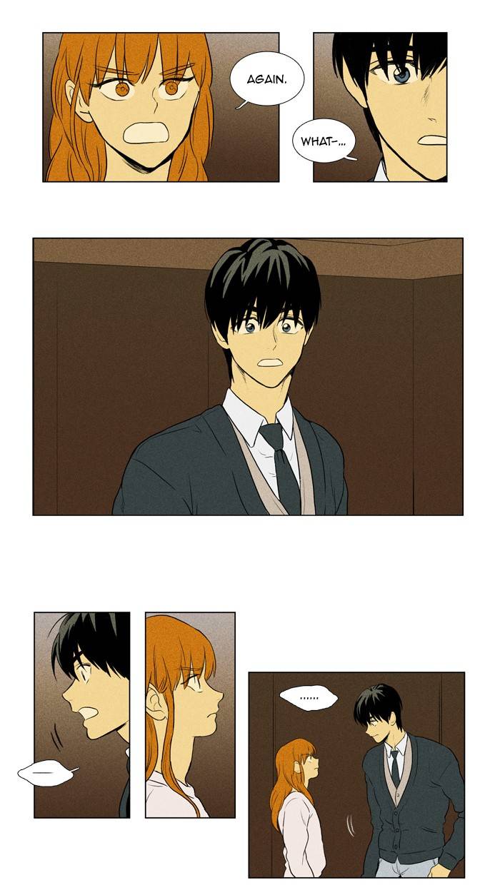 Read Cheese in the Trap Season 1 En Manga Online