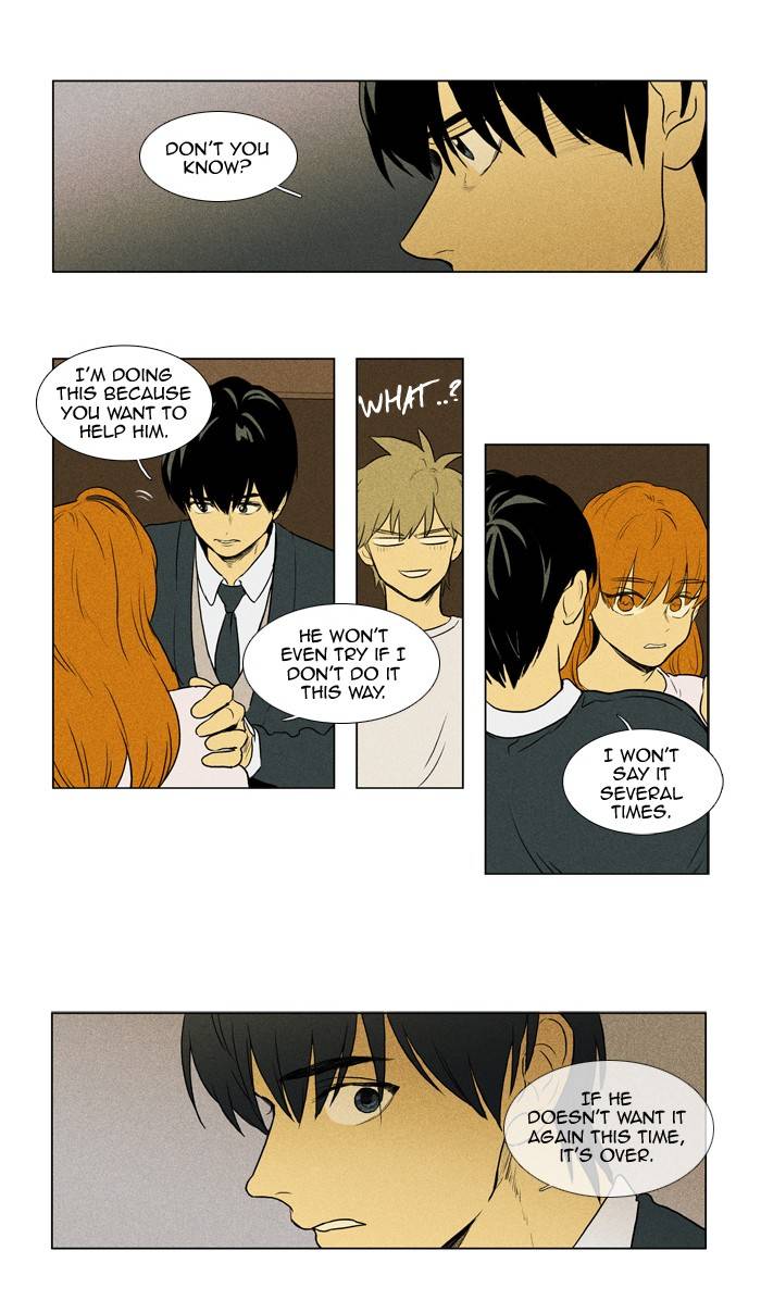Read Cheese in the Trap Season 1 En Manga Online