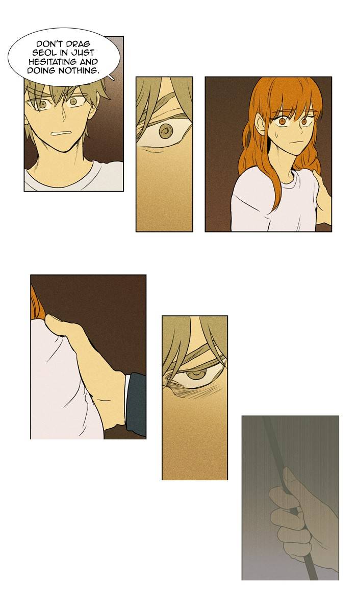 Read Cheese in the Trap Season 1 En Manga Online