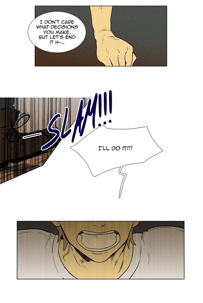 Read Cheese in the Trap Season 1 En Manga Online