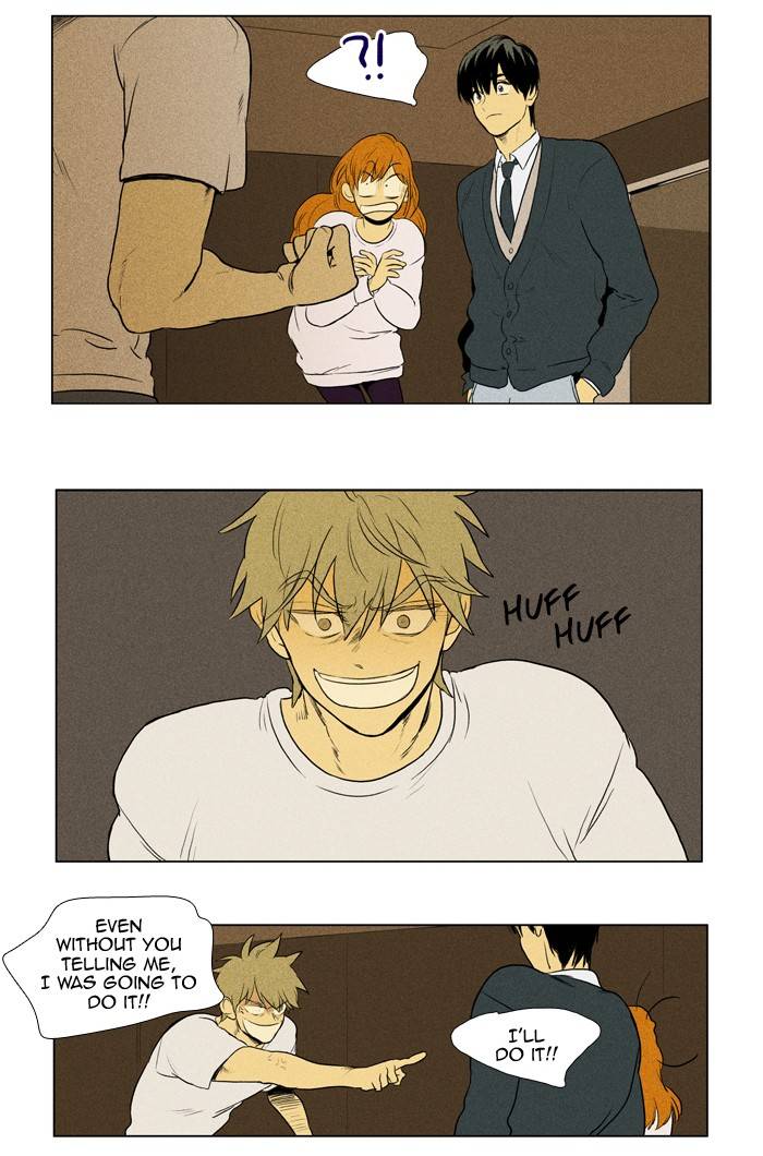 Read Cheese in the Trap Season 1 En Manga Online