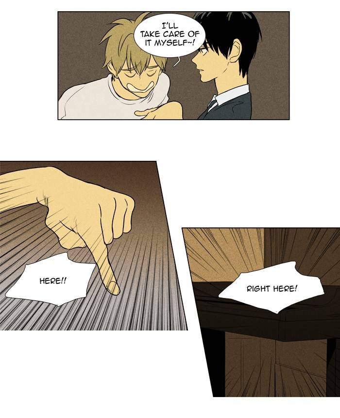 Read Cheese in the Trap Season 1 En Manga Online