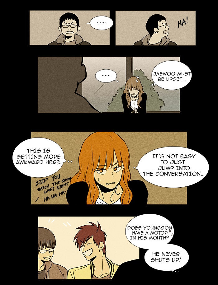 Read Cheese in the Trap Season 1 En Manga Online