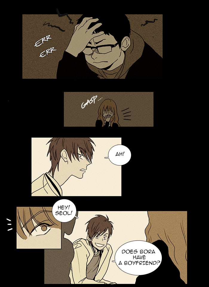 Read Cheese in the Trap Season 1 En Manga Online