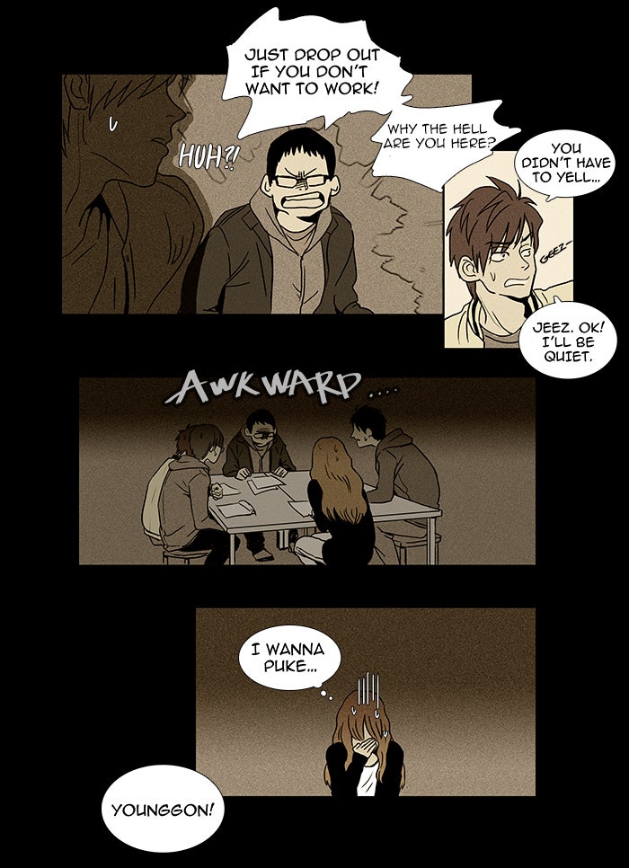 Read Cheese in the Trap Season 1 En Manga Online