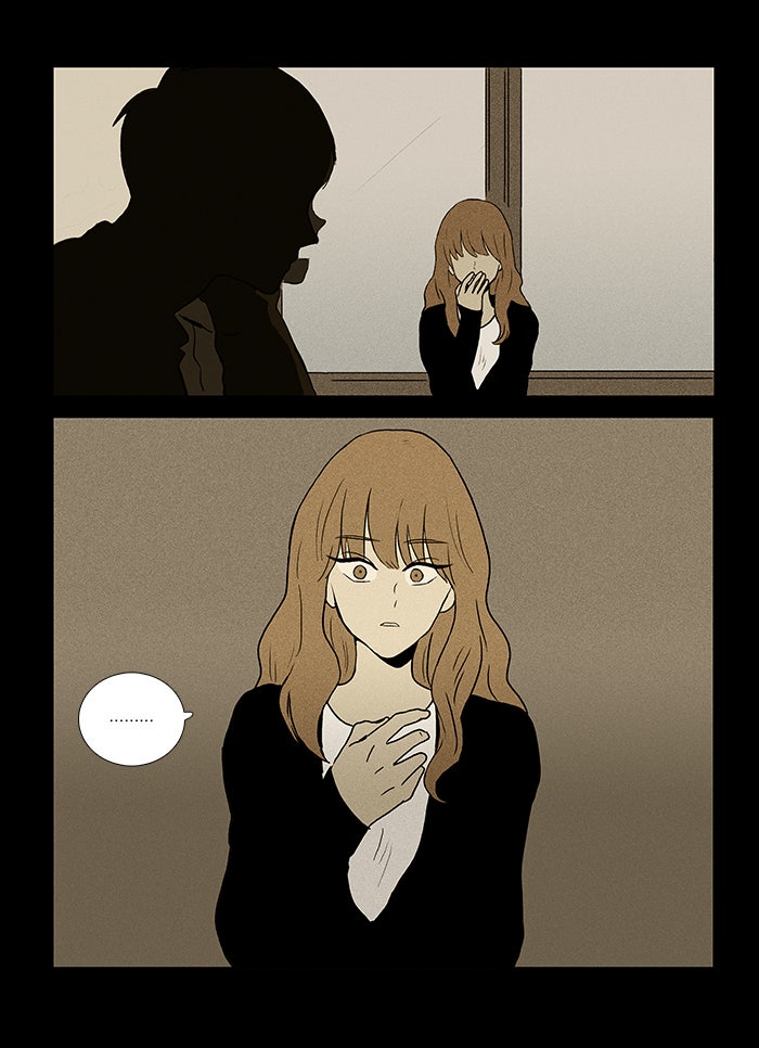 Read Cheese in the Trap Season 1 En Manga Online