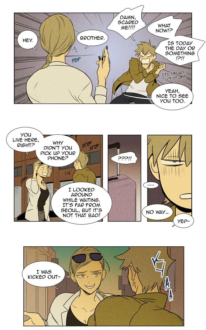 Read Cheese in the Trap Season 1 En Manga Online